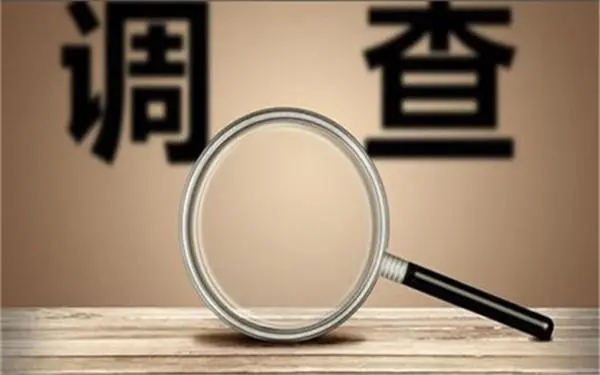 家庭暴力和冷暴力有哪些区别？「淇滨区私家调查」